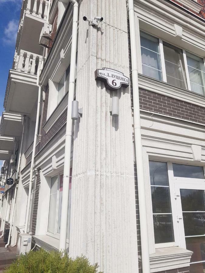 Royal House Apartment Kiev Exterior foto