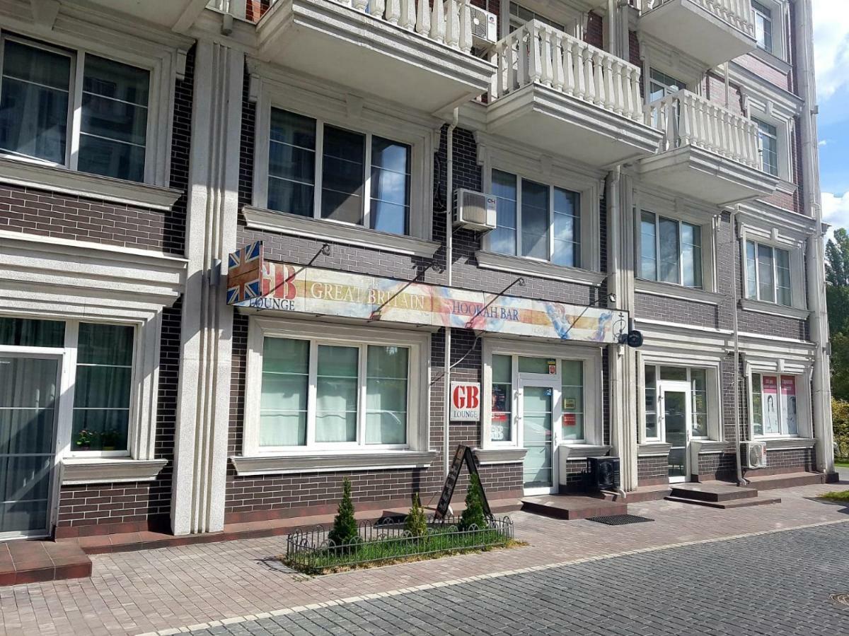 Royal House Apartment Kiev Exterior foto